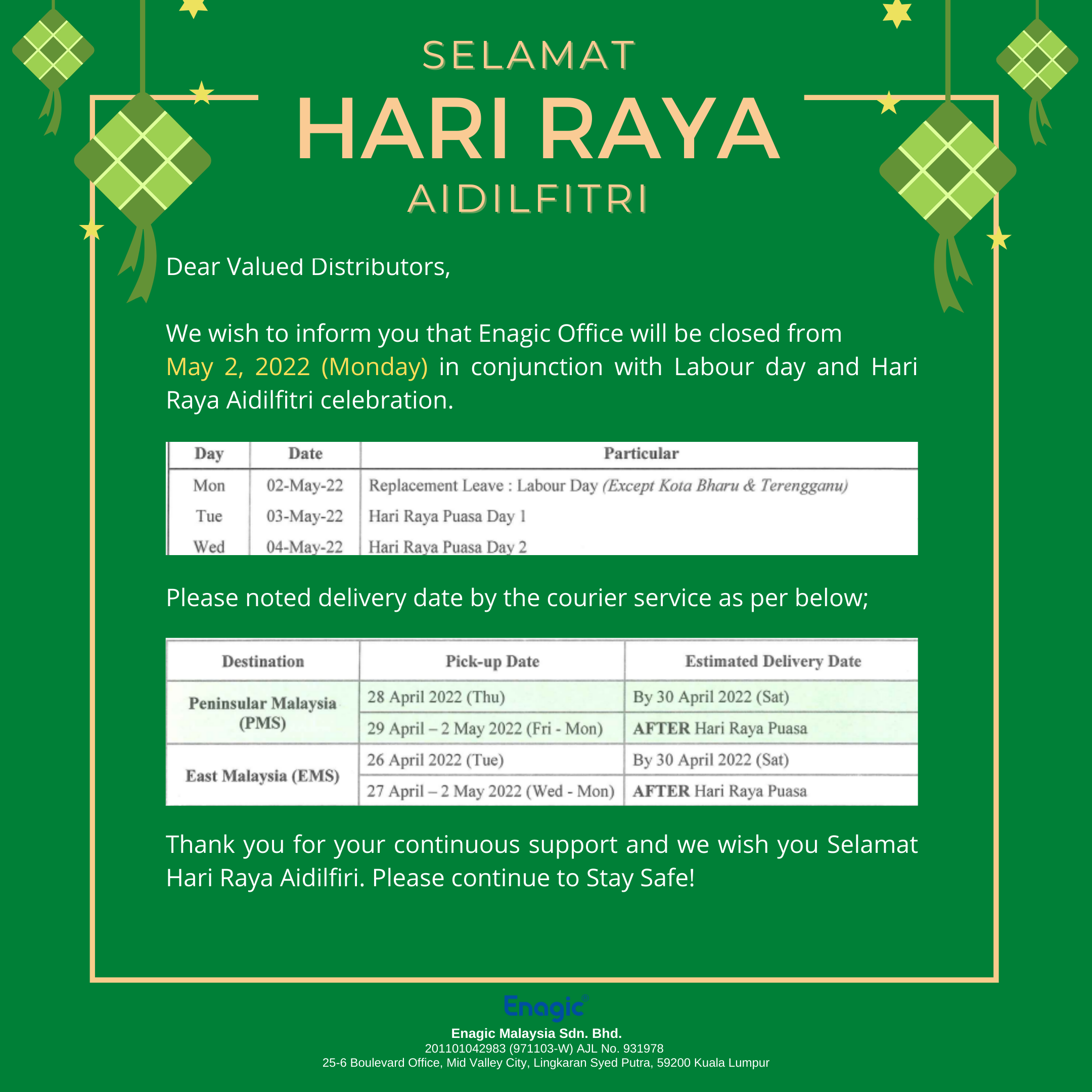 TOA Electronics Pte Ltd - Hari Raya Puasa Holiday Notice