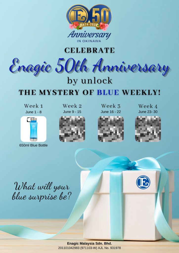 PROMOTION | Enagic 50th Anniversary